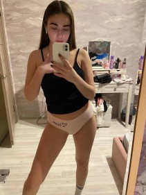 Фото проститутки Аня №4 в городе Камышин