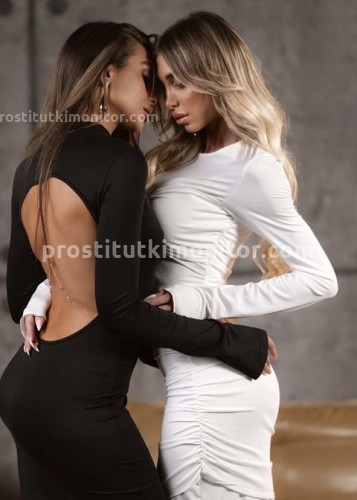 Алина, Г. Камышин