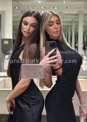 Алина, Г. Камышин