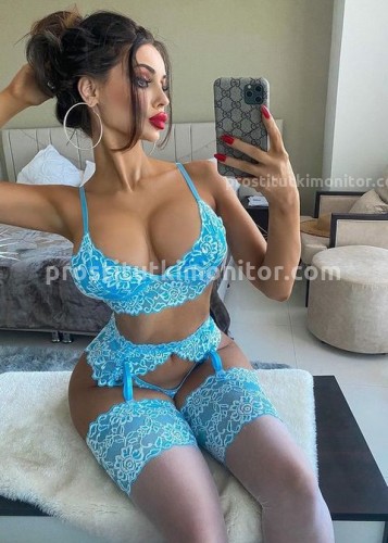 ДАРИНА, Г. Камышин