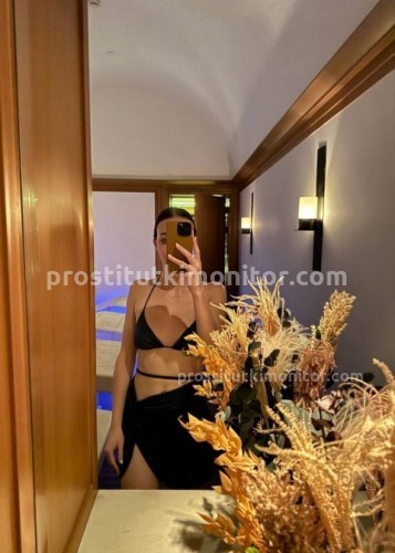 Джоржина, Г. Камышин