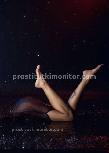 Джоржина, Г. Камышин