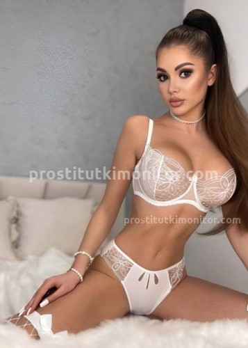 Галина, Г. Камышин