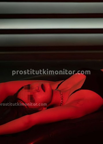 Ирина, Г. Камышин