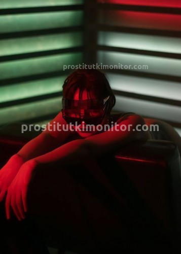 Ирина, Г. Камышин