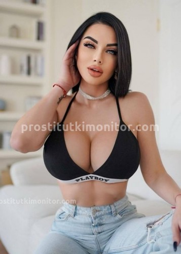 Карина, Г. Камышин