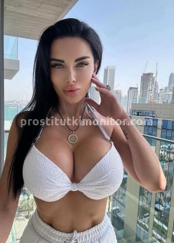 Карина, Г. Камышин