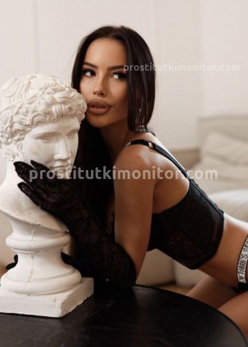 Кристина, Г. Камышин