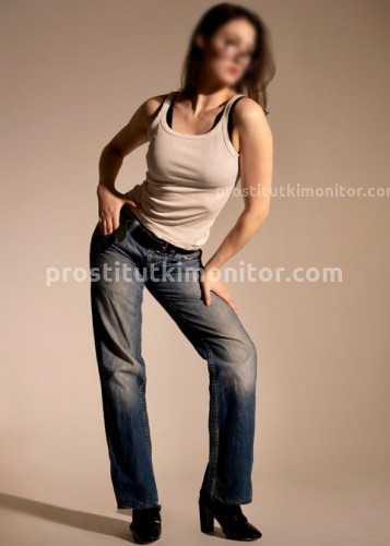 Надюша, Г. Камышин