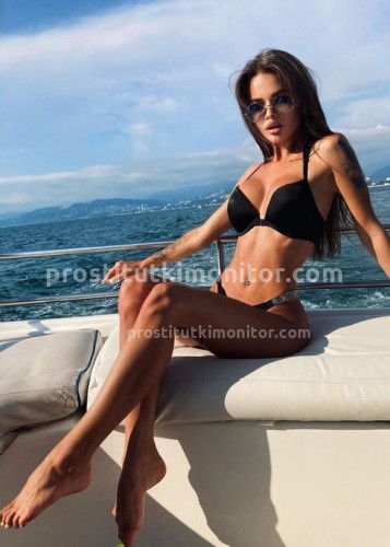 Нелли, Г. Камышин