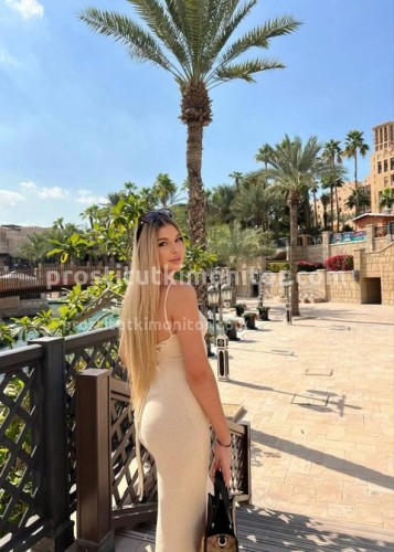 Яночка, Г. Камышин